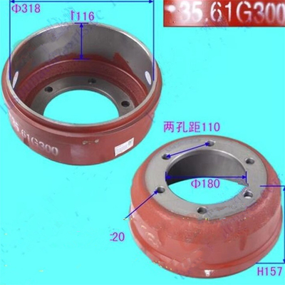 JAC HFC1040 트레일러 트럭 바퀴 브레이크 드럼 자동차 픽업 셔일링 OEM 2100320390
