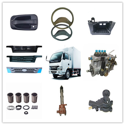 2020년 오리지널 자크 트럭 예비 부품 자동차 부품 OEM 761500T000 페달 모델 NJ1038