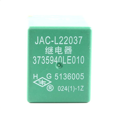 RUILING 자동차 장착 장치 JAC 4.5Pins 자동 전자 릴레 퓨즈 보호 필름 켜고 끄는 시작