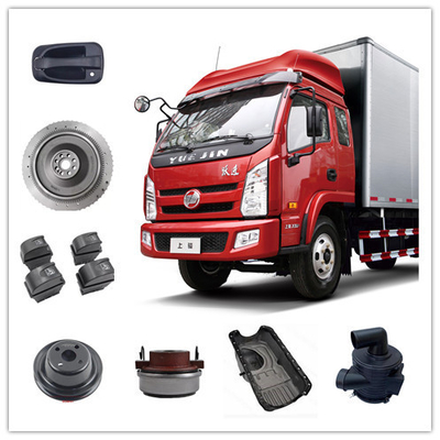 JAC 트럭 부품 NJ1038 모델 RUILING 전기 전력 창 제어 스위치 3746G011A0100