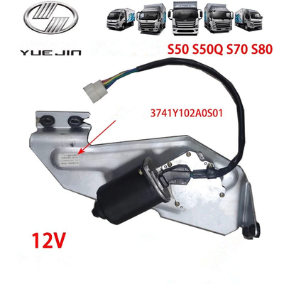24V 브러쉬 모터 모델 NJ1038 3741A52-001 트럭 부품 와이퍼 성능