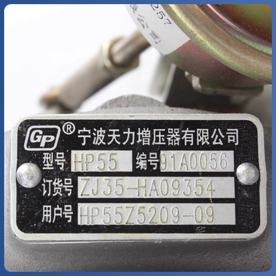 트럭 모델 HFC1040 NJ1063 기계 엔진 슈퍼 충전기 Dong Feng JAC FOTON HOWO