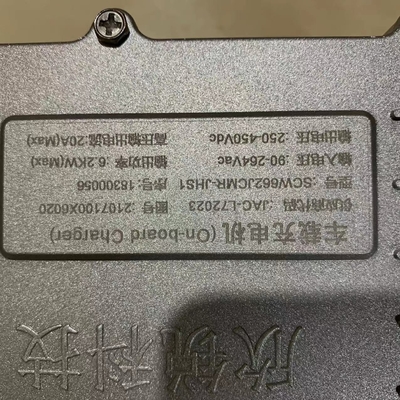 전기 자동차에 20A ON BOARD CHARGER 6.2KW 출력 전력 250-450Vdc 출력 전압 범위