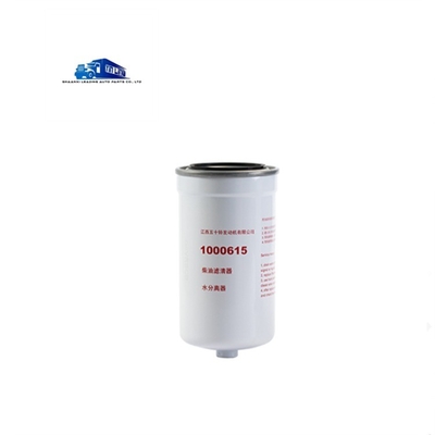 8702311CBA JIANGZING JINGMA KAUSTER 중형 버스 및 MICRO 버스용 오일 워터 분리기
