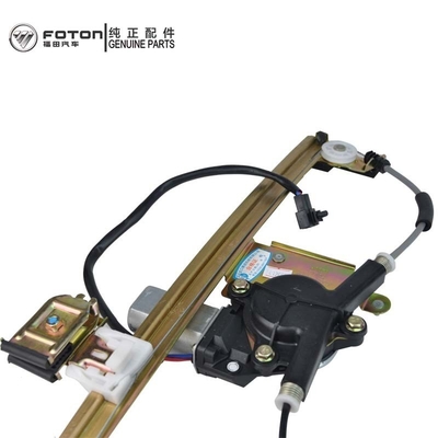자동차 예비 부품 포튼 트럭 유리 프레임 리저 창계 조절기 Assy 60.00*7.50*3000