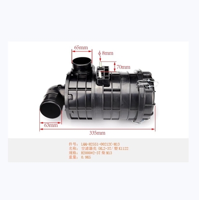 H25S1-00212C-M13 HELI 2-3T 포크리프트 포크리프트 부품용 포크리프트 공기 필터 집합체