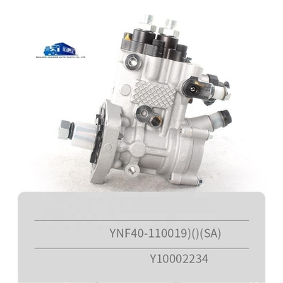 표준 크기 YUNNEI 고압 오일 펌프 조립 Y10002234 YNF40-110019 엔진