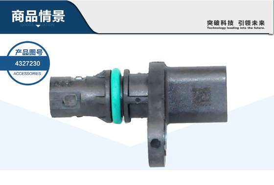 차이점을 경험 하 고 트럭 위치 센서 ISF2.8/3.8 ISG 4327230